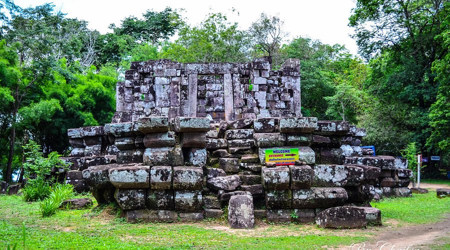 พระธาตุภูเพ็ก